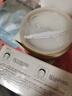 丸美小金針眼膜貼 重組膠原抗皺滋養眼膜70片 緊致淡紋修護 煥亮眼周 曬單實(shí)拍圖