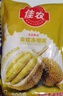 佳農 泰國冷凍金枕頭榴蓮肉 凈重900g/袋  水果 中秋禮品 曬單實(shí)拍圖