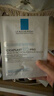 理膚泉（LA ROCHE-POSAY） 【屈臣氏】B5多效保濕口碑面膜補水修復淡化黑眼圈淡化細紋 20片 曬單實拍圖