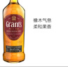 格蘭（Grant's） 英國進口 蘇格蘭威士忌 1L - 曬單實拍圖