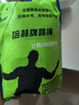 培林體育中考專(zhuān)用跳繩智能計數計時(shí)藍牙充電A款中學(xué)生初中生中考體育考試 A款【計數計時(shí)藍牙版】-4MM 無(wú)規格 曬單實(shí)拍圖