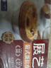 展藝 葡式黃油蛋撻皮51個(gè)裝1020g兒童蛋撻 烘焙半成品中秋節 曬單實(shí)拍圖