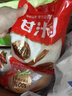 甘汁園 白糖 白砂糖1.08kg調(diào)味品烘焙原料沖飲調(diào)味 曬單實(shí)拍圖