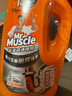 威猛先生（Mr Muscle）管道疏通啫喱 960ml*3瓶 廚房 下水道疏通劑 廁所管道疏通 曬單實(shí)拍圖
