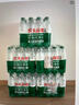 農(nóng)夫山泉飲用水純凈水550ml*24瓶 曬單實拍圖