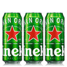 喜力經(jīng)典500ml*3聽 喜力啤酒Heineken  曬單實(shí)拍圖