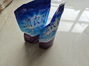 藍月亮同款香【10斤新人0.01】薰衣草香洗衣液大桶實(shí)惠裝洗衣服強力去污 500g補充液【1袋1斤】 曬單實(shí)拍圖