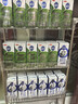 三元極致4.0g原生高蛋白純牛奶整箱250ml*24盒 135mg原生高鈣  曬單實(shí)拍圖