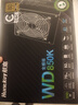 航嘉（Huntkey）WD850K全模組 金牌850W電腦電源（80PLUS金牌/單路70.8A/原生PCIe5.1/全電壓/LLC+SR+DC-DC） 曬單實(shí)拍圖