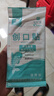海昊宜生醫(yī)用創(chuàng)口貼強(qiáng)粘透氣傷口創(chuàng)可貼家用防水止血貼50片100片 醫(yī)用創(chuàng)口貼【散裝款 50片】 曬單實(shí)拍圖