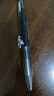 點(diǎn)石制筆 深海艙航海旋轉中性筆0145速干0.5黑筆轉動(dòng)時(shí)空艙出芯水筆學(xué)生用刷題筆開(kāi)學(xué)季必備文具 4支裝 曬單實(shí)拍圖