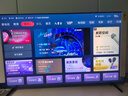Vidda X Mini 2026款 海信電視75英寸 超高刷QD-Mini LED 以舊換新家電國(guó)家補(bǔ)貼游戲液晶AI電視機(jī)75VX3Q 曬單實(shí)拍圖