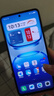 vivo iQOO Z10 Turbo 12GB+256GB 云海白 天璣8400滿(mǎn)血版 7620mAh超薄藍海電池  手機 國家補貼 曬單實(shí)拍圖