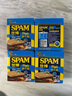 世棒（SPAM）單片午餐肉  手抓餅火鍋燒烤麻辣燙烤肉麻辣香鍋早餐食材搭檔 清淡口味60g*25 曬單實(shí)拍圖