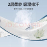 貝肽斯嬰兒睡袋夏季防驚跳睡袋四季棉質(zhì)新生兒襁褓巾寶寶睡覺神器單層 M 曬單實拍圖