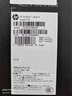 惠普HP【國家補貼20%】星Book Pro 16 2025 輕薄筆記本電腦(酷睿Ultra7 255H 32G 1T 2.5K 240Hz AI)灰 曬單實拍圖
