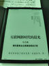 掌閱（iReader）Ocean4 Turbo 2025 7英寸智能閱讀本 電子書閱讀器 墨水屏電紙書 平板電腦學(xué)習(xí)看漫便攜 星際黑 曬單實(shí)拍圖