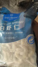 1號會(huì )員店白蝦仁0添加保水劑31-40只/磅無(wú)冰去蝦線(xiàn)凈重3斤（100-130只)  曬單實(shí)拍圖