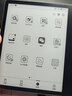 BOOX文石Leaf5【papi醬同款】7英寸電子書閱讀器墨水屏電紙書電子紙  辦公本平板電腦 森林綠 曬單實拍圖