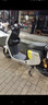 九號(hào)（Ninebot）電動(dòng)新品Fz 110電動(dòng)自行車9號(hào)智能鋰電【門店自提】 到門店選顏色 曬單實(shí)拍圖