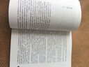 盜墓筆記 9冊套裝 典藏紀念版2022版 南派三叔書(shū)全集重啟 小說(shuō) 曬單實(shí)拍圖