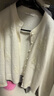 H's米白色鏤空絞花針織開(kāi)衫冬季新品女裝輕奢精致香風(fēng)上衣外套 米白色 M 曬單實(shí)拍圖