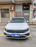 車(chē)麗友 寶來(lái)腳墊TPE全包圍 TPE腳墊+碳纖絲【家用首選】黑色 大眾寶來(lái)（23-25款） 曬單實(shí)拍圖