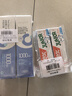ELMEX艾美適兒童牙膏含氟防蛀6-12歲換牙期少兒牙膏 50ml*2支裝套裝 曬單實拍圖