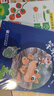 四季書香 二年級 可樂的二年級 肚里有個(gè)孫悟空 四川少年 笨狼的故事 笨狼的減肥計(jì)劃 笨狼去月球 一園青菜成了精 小蝸牛記性差  可樂的二年級 肚里有個(gè)孫悟空四川少年笨狼的故事笨狼的減肥計(jì)劃笨狼去月球 曬單實(shí)拍圖