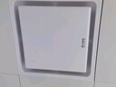 艾美特（Airmate ）MV33H-17排氣扇 換氣扇廚房衛生間浴室排風(fēng)扇 集成吊頂抽風(fēng)機 曬單實(shí)拍圖