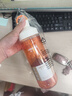 哈爾斯塑料杯tritan材質(zhì)運動(dòng)水杯戶(hù)外水杯雙層隔熱590ml容量老品清倉 炫彩橙(雙層防燙） 590ml 曬單實(shí)拍圖