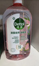 滴露（Dettol）香氛自然衣物消毒液紫外線級(jí)殺菌48H留香洗衣除臭兒童可用1000ml 曬單實(shí)拍圖