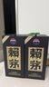 賴茅 傳承藍 醬香型白酒 53度 500ml 單瓶裝（新老包裝隨機發(fā)貨） 曬單實拍圖