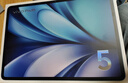 vivo Pad5 8GB+256GB 灰常好 國家補貼 藍(lán)晶×天璣9300+ 12.1英寸高亮護(hù)眼屏 平板電腦 曬單實拍圖