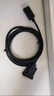 畢亞茲 DP轉VGA轉換線(xiàn) 主動(dòng)式DisplayPort轉VGA公對公轉接線(xiàn) 電腦投影儀顯示器高清視頻連接線(xiàn) 1.8米 曬單實(shí)拍圖