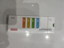 京東京造5號電池10節(jié)單色裝彩虹堿性電池無汞環(huán)保 玩具/血壓計/血糖儀/遙控器/掛鐘/電子鎖/體脂秤/鼠標 曬單實拍圖