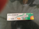 【原研】百多邦 莫匹羅星軟膏2%*15g  膿皰病癤腫毛囊炎濕疹 中美史克 曬單實(shí)拍圖