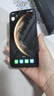HUAWEI Mate 70 12GB+512GB曜石黑鴻蒙AI 紅楓原色影像 超可靠玄武架構華為鴻蒙智能手機 曬單實(shí)拍圖