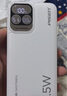 品勝【3C認(rèn)證】充電寶自帶雙線20000毫安大容量可上飛機(jī)高鐵22.5W快充移動(dòng)電源適用蘋(píng)果16小米華為白 曬單實(shí)拍圖