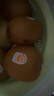 佳沛（zespri）x1號會員店聯(lián)名款陽光金奇異果20粒禮盒單果約146-175g水果獼猴桃 曬單實(shí)拍圖