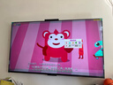 華為Vision智慧屏 5 SE 55英寸 鴻蒙AI搜片MiniLED鴻鵠畫質(zhì)國(guó)家補(bǔ)貼MateTV同源投屏平板電視機(jī)HD55KULU 曬單實(shí)拍圖