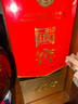瀘州老窖 國窖1573 濃香型白酒 52度 580ml 單瓶裝（不同年份隨機發(fā)貨） 曬單實(shí)拍圖