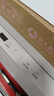 得力（deli）L511Ws無(wú)線手機(jī)連接 家用家庭錯(cuò)題打印機(jī)復(fù)印機(jī)掃描機(jī) 7000頁(yè)連供墨倉(cāng)式三合一彩色照片噴墨打印機(jī) 曬單實(shí)拍圖
