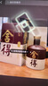 舍得 榮耀舍得 濃香型 白酒 52度 518ml*2瓶 *3盒 整箱裝 送禮 曬單實(shí)拍圖