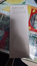 珂潤(rùn)（Curel）保濕潔顏泡沫300ml 弱酸性潔面氨基酸洗面奶 敏感肌適用 男女通用 曬單實(shí)拍圖