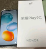 榮耀Play9C 5200mAh超能長(cháng)續航 SGS抗跌耐摔 90Hz護眼屏 銀發(fā)人群 6+128 幻夜黑 5G AI手機 曬單實(shí)拍圖
