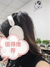 漫步者（EDIFIER）K750W Air頭戴式藍牙無(wú)線(xiàn)耳返耳機學(xué)生沉浸式學(xué)習 兒童背誦跟讀上網(wǎng)課專(zhuān)用降噪耳麥 誦讀背書(shū)耳機 云白 專(zhuān)注背誦 高效學(xué)習 曬單實(shí)拍圖