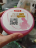 伊利金領(lǐng)冠舒孕 孕產(chǎn)婦奶粉750g【新老包裝隨機發(fā)貨】 曬單實拍圖