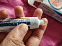 YYTISS制藥痔瘡膏去肉球內(nèi)外混合痔瘡專用卡波姆消痔瘡凝膠肛門瘙癢止癢 曬單實拍圖
