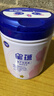 飛鶴星蘊(yùn)孕產(chǎn)婦奶粉 0段 (孕期哺乳期媽媽適用) 700克  飛鶴生育補(bǔ)貼 曬單實(shí)拍圖